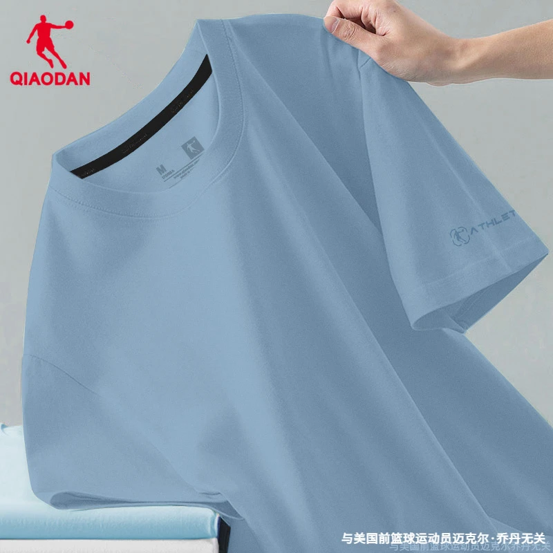 乔丹冰丝短袖男士运动T恤2025夏季新款凉感透气半袖健身跑步上衣