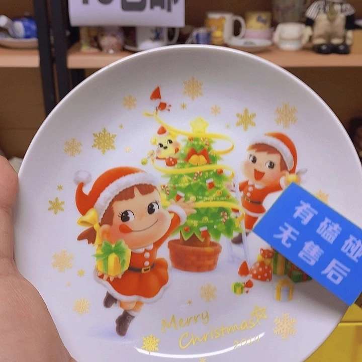 琉璃手工艺品仄*123456789