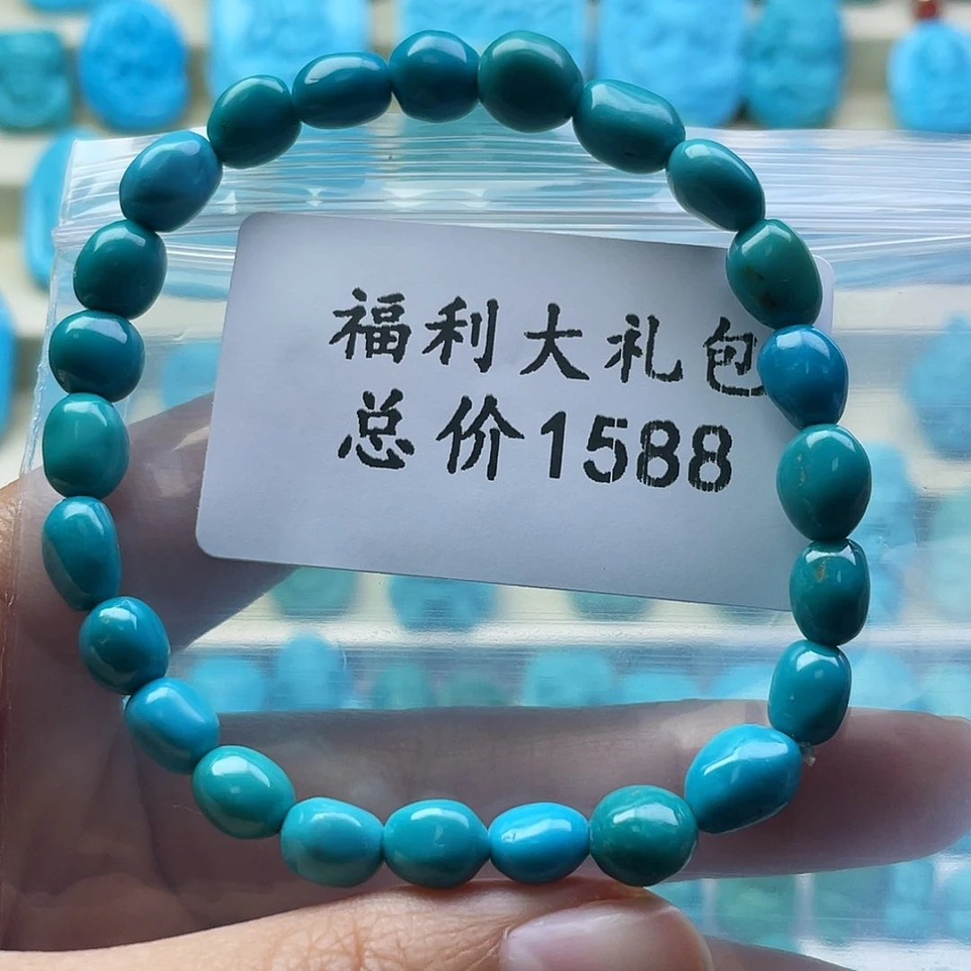 绿松石未镶嵌颈饰