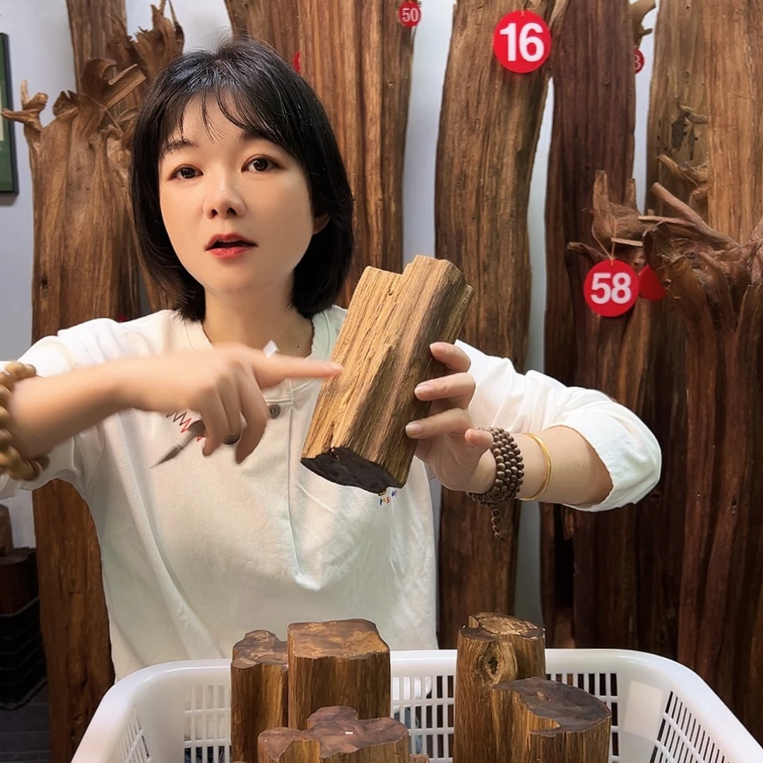 沉香碎屑沉香天然沉香原材料高品质