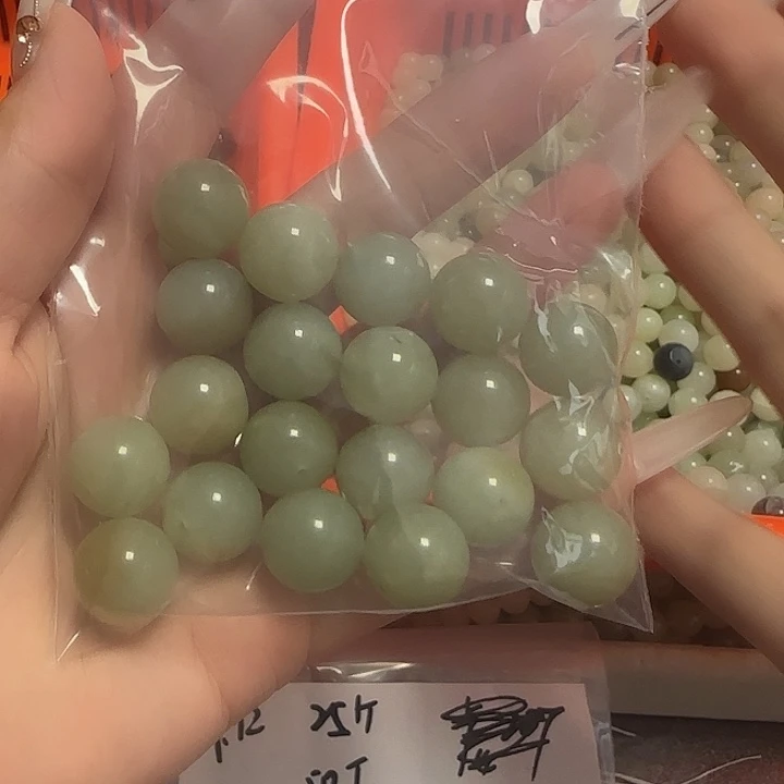 和田玉（糖玉）未镶嵌珠宝半成品