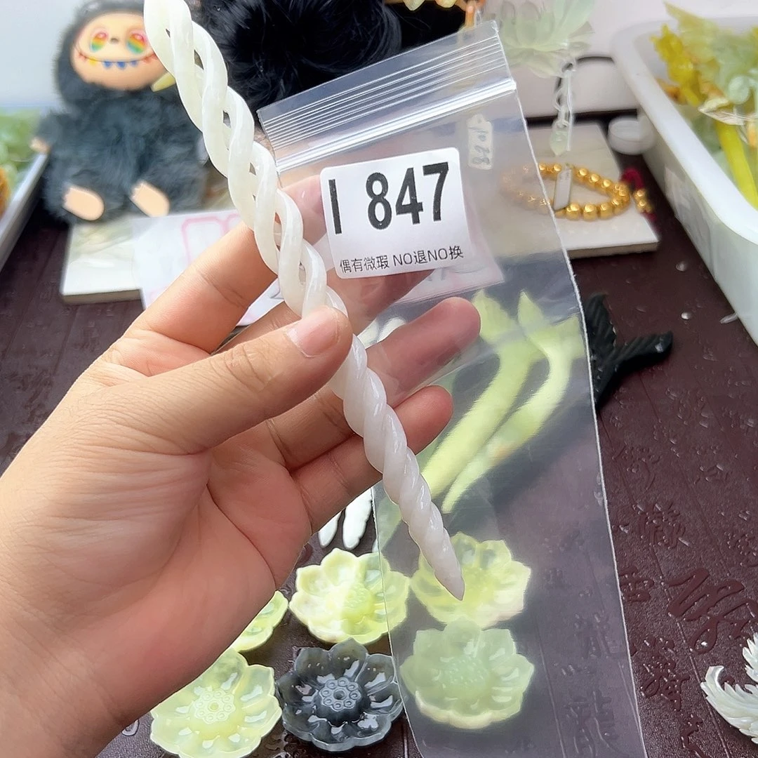 合金蛇纹石玉发饰红***朵