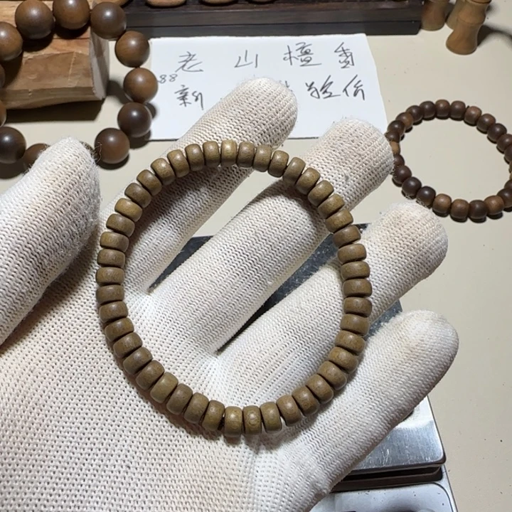 老山檀香4×7×45药片奶香甜香凉花香韵土埋料