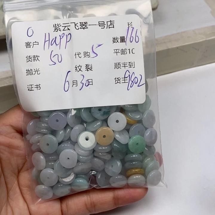 翡翠未镶嵌颈饰H***y