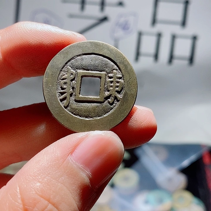 勇***前小陈小陈  手机挂件工艺品  155