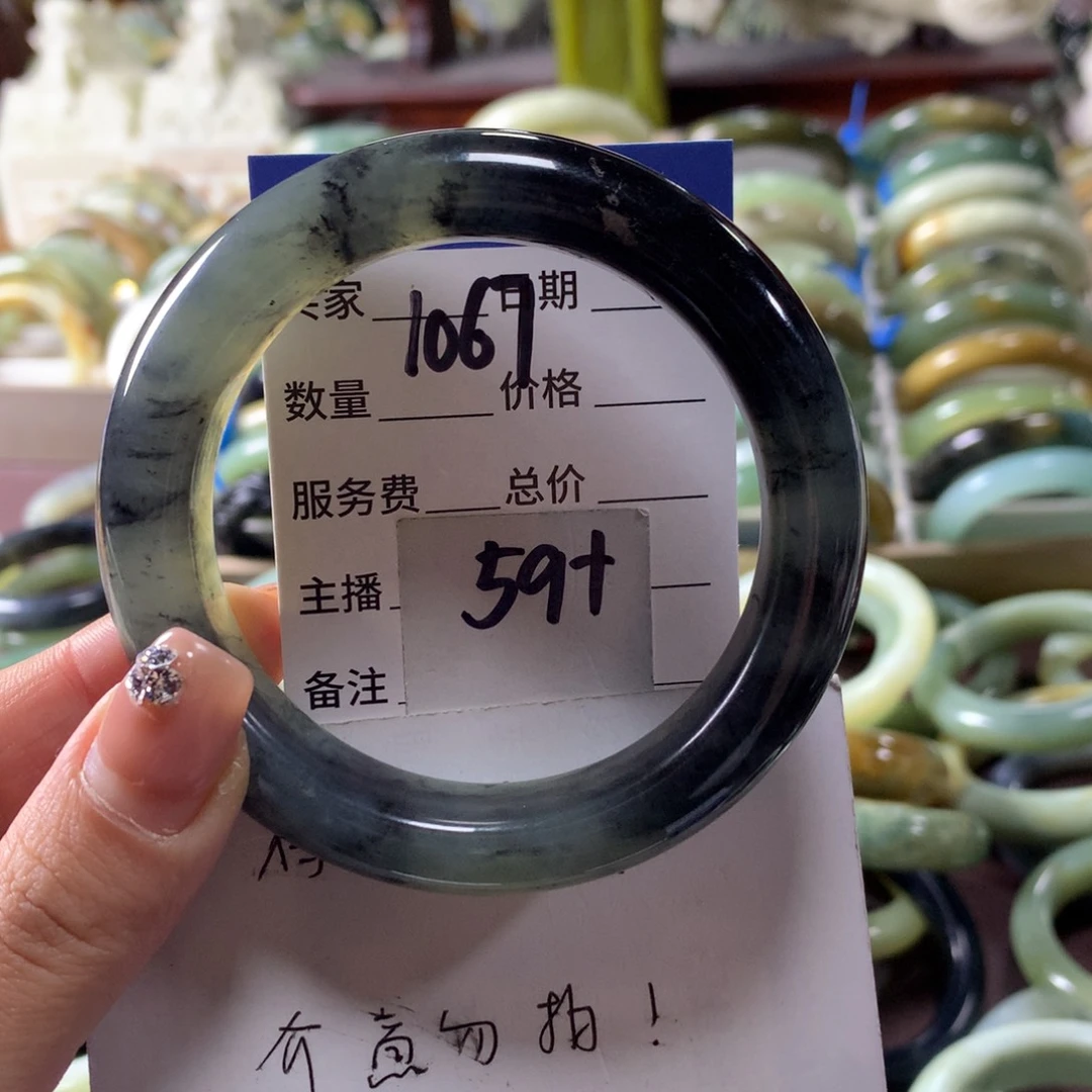 蛇纹石玉未镶嵌手镯1067