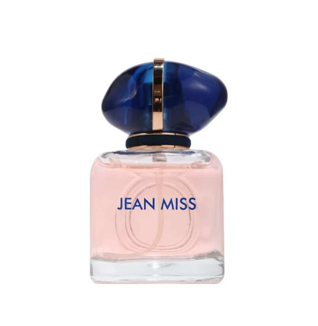 【自我无界50ML】中性男女士香水持久留香