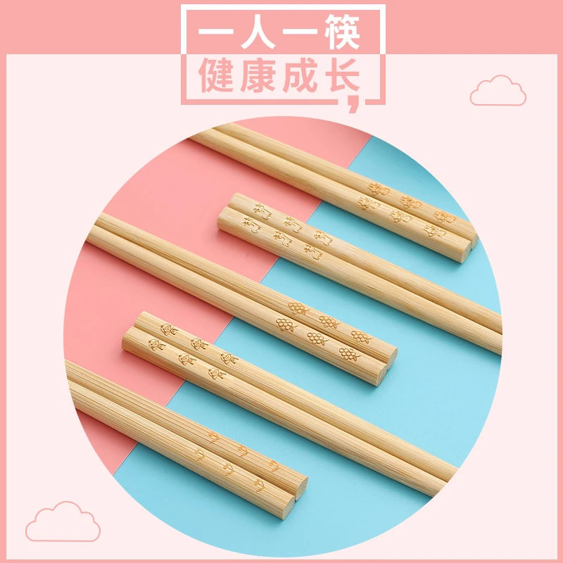独木匠天然楠竹儿童筷无漆无蜡无油家用高档高级感筷防滑防霉