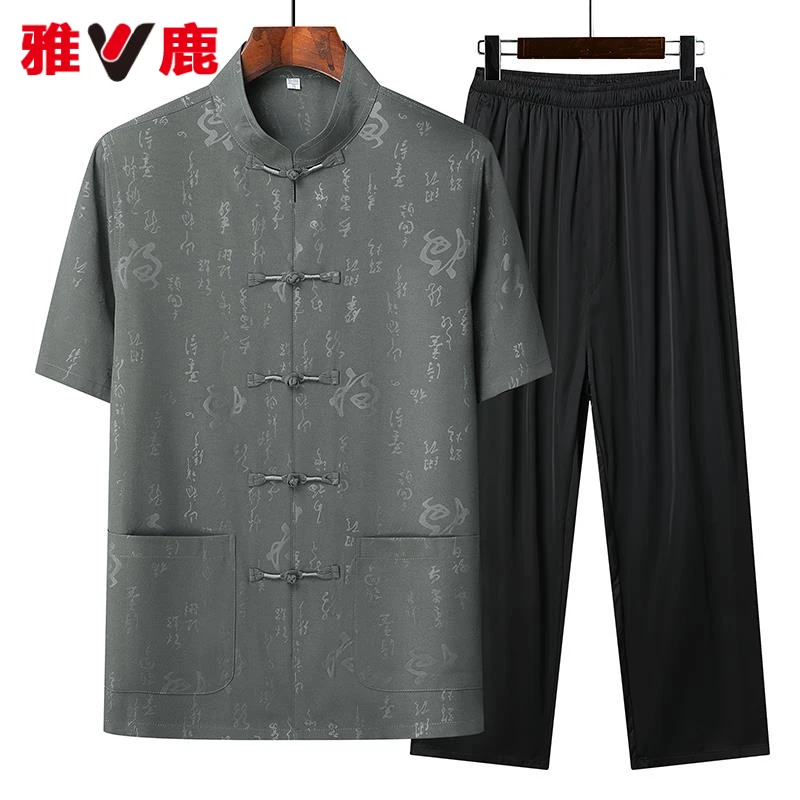 雅鹿唐装男中老年棉麻短袖夏季中国风夏装中式老人爷爷套装衣服