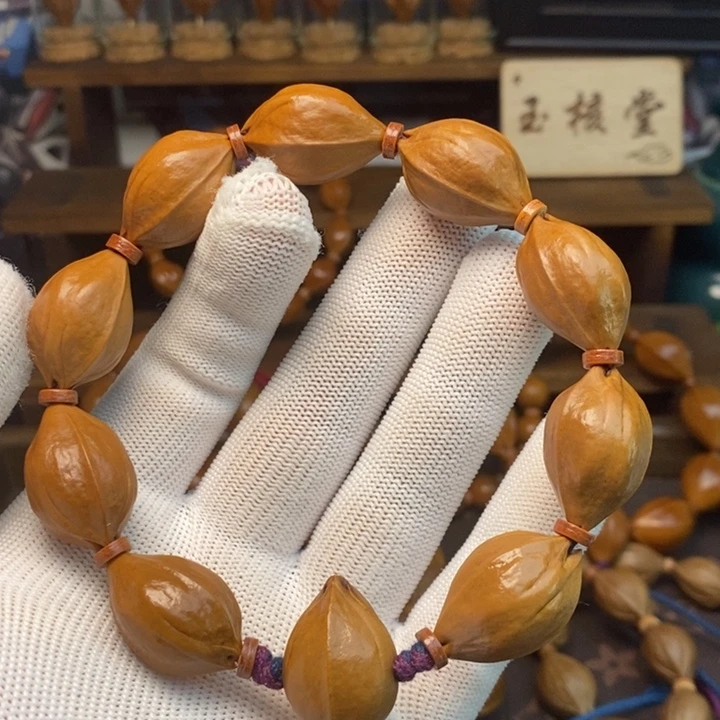 手串/手链橄榄核17/26老树梅林铁核