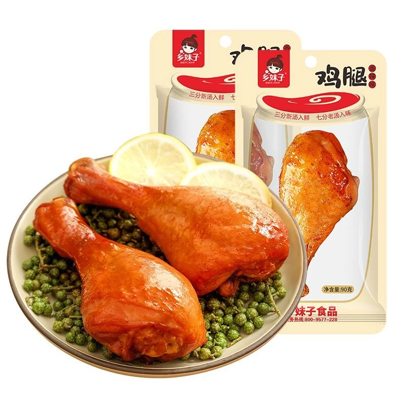 乡妹子大鸡腿盐焗香辣味鸡腿办公馋嘴小零食卤味即食鸡腿下酒菜