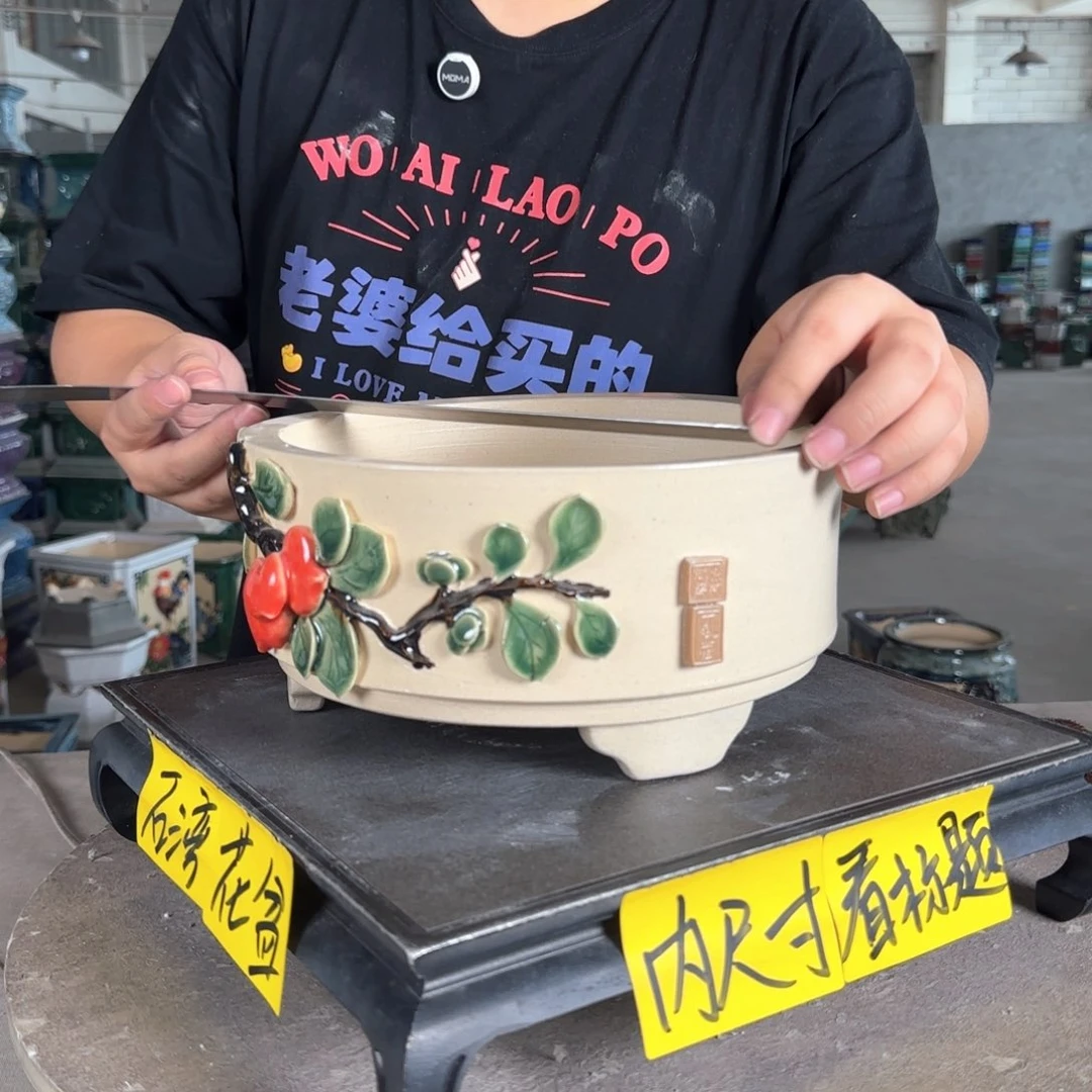 。一风堂石湾花盆 内21*8