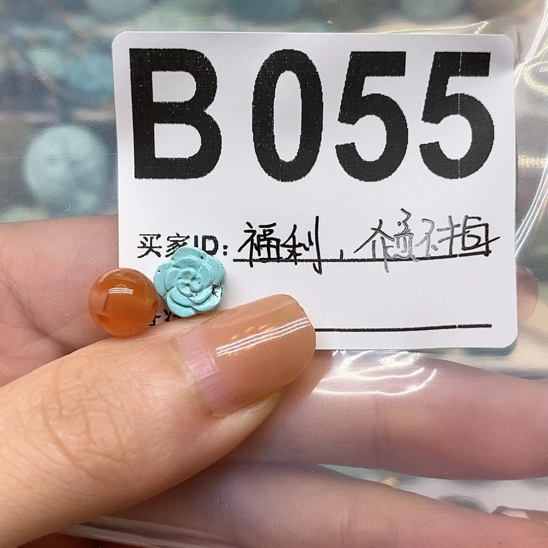 未镶嵌南红玛瑙珠宝奇石