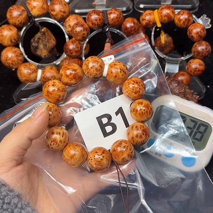 柏木（崖柏）手串/手链郭*