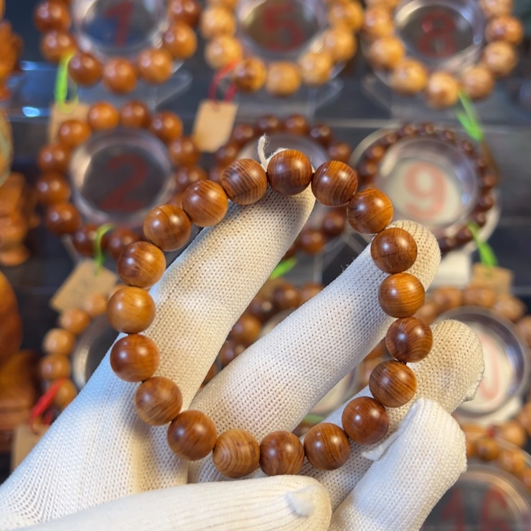 柏木（崖柏）太行崖柏手串