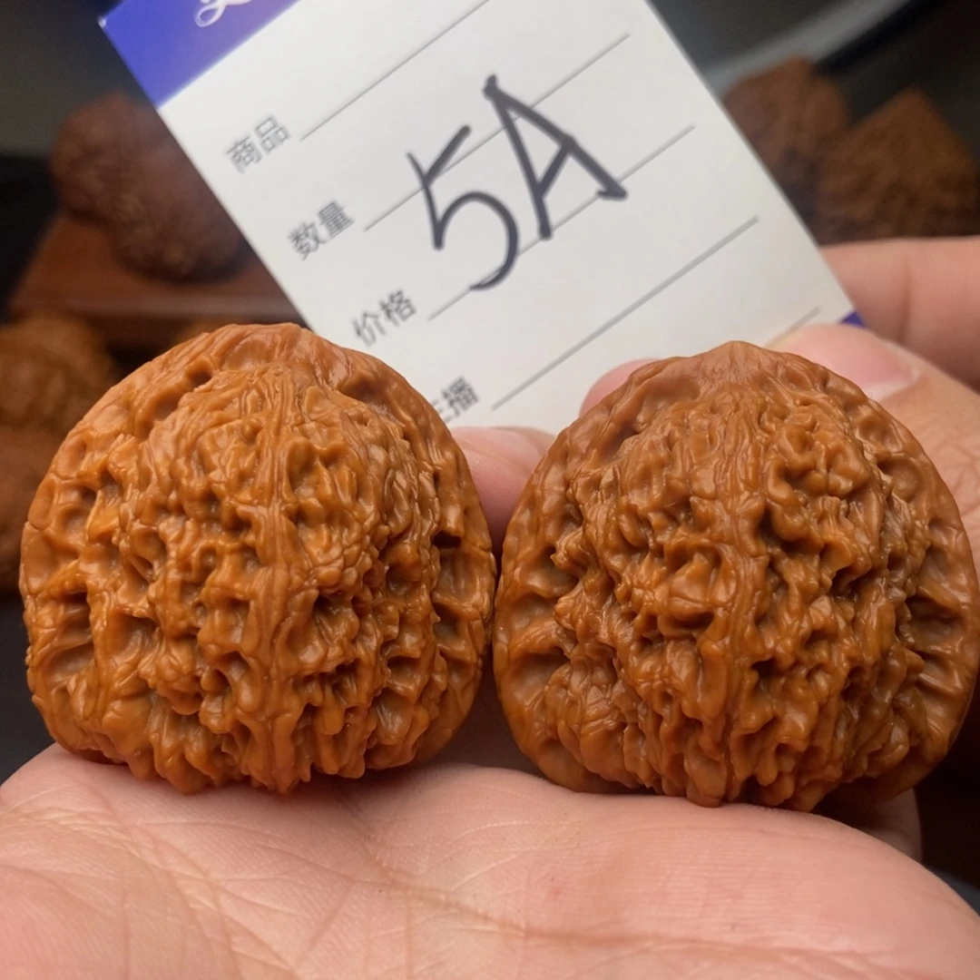 吊坠文玩核桃42南疆石