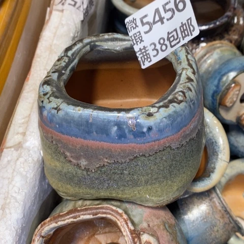 罐5456 微瑕38包邮景德镇陶瓷