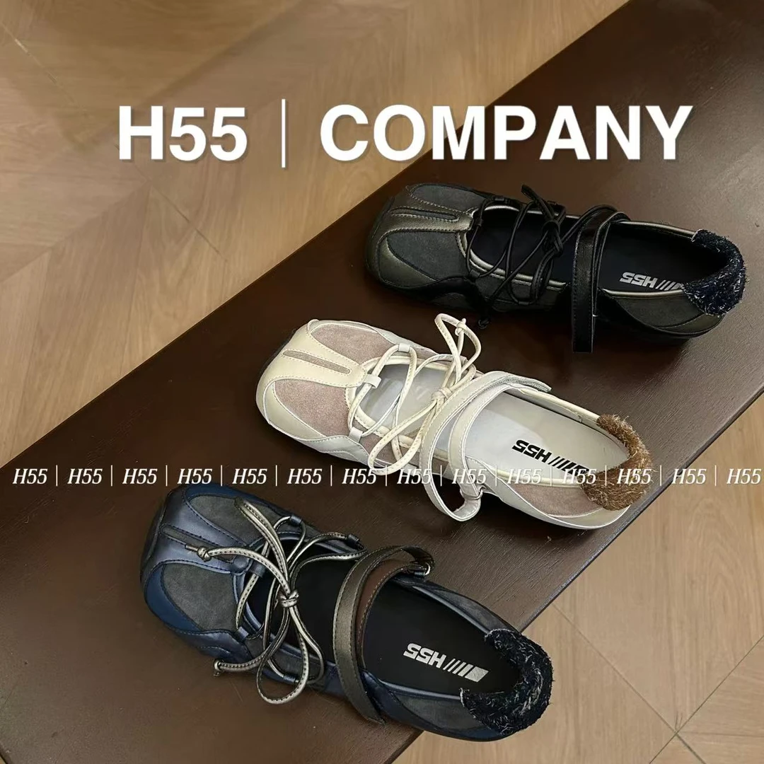 H55造梦者-叛逆芭蕾风魔术贴玛丽珍3cm10-2371时尚百搭【Huang】