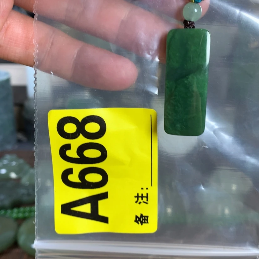 【闪购商品】和田玉未镶嵌珠宝半成品