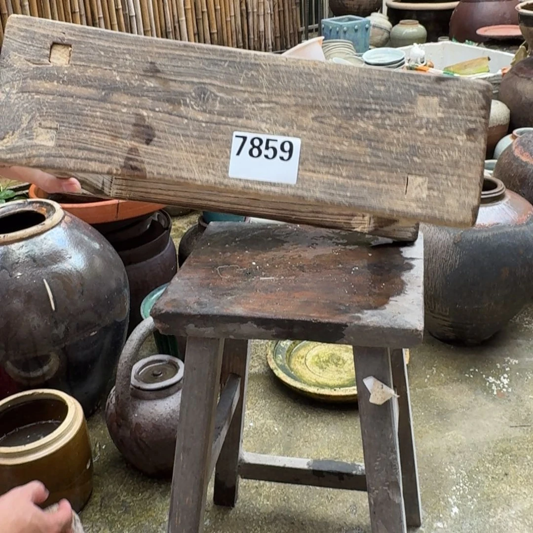 罐涛*?静静小院老物件7859