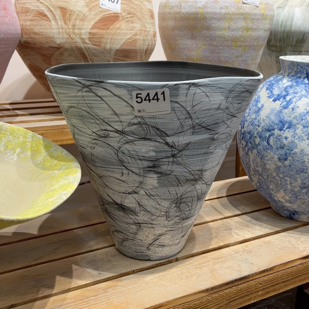 瓷片5441高26.5口26已打孔的，