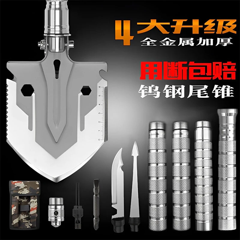 工兵铲户外多功能车载折叠便携工铲兵工铲锰钢铁锹铲子钓鱼铲露营