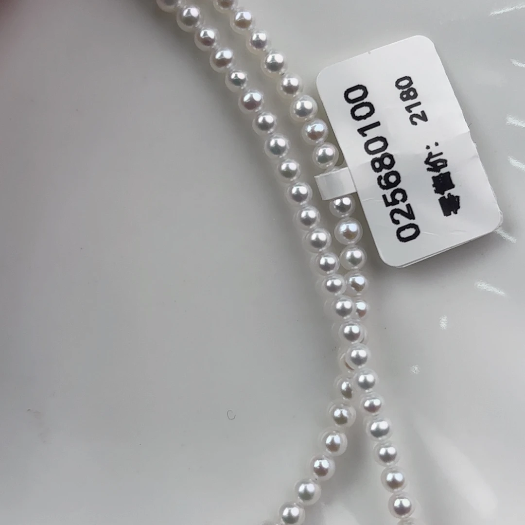 淡水珍珠项链未镶嵌