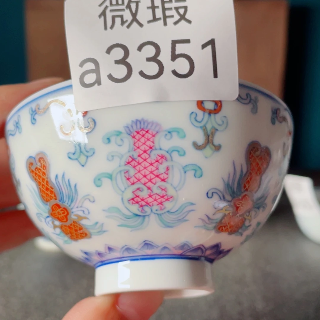 雲***谷5665655565666665555