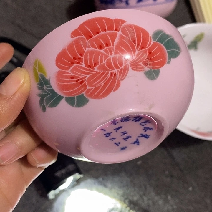 摆件陶红稀土芙蓉花普洱杯