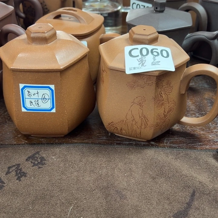 紫砂茶杯紫砂茶杯