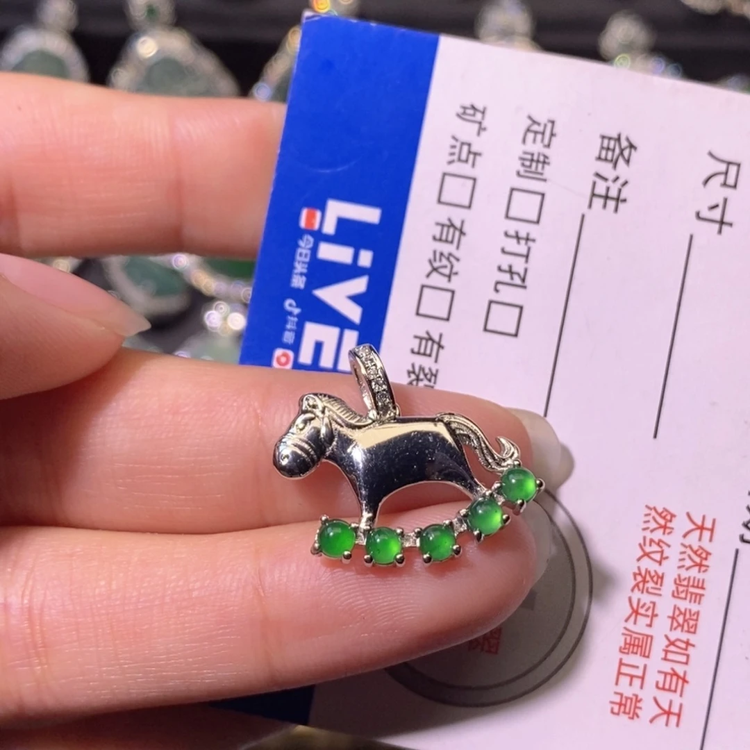 翡翠未镶嵌颈饰天然