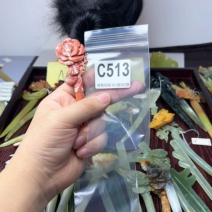 蛇纹石玉发饰合金瑄*