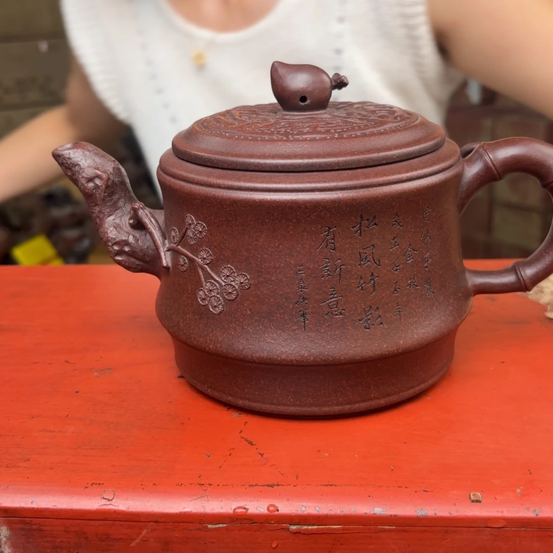 茶壶紫砂宜兴紫砂