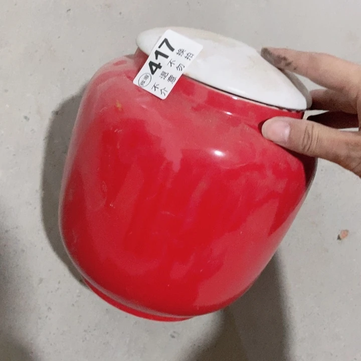 落*茶具微瑕，介意勿拍