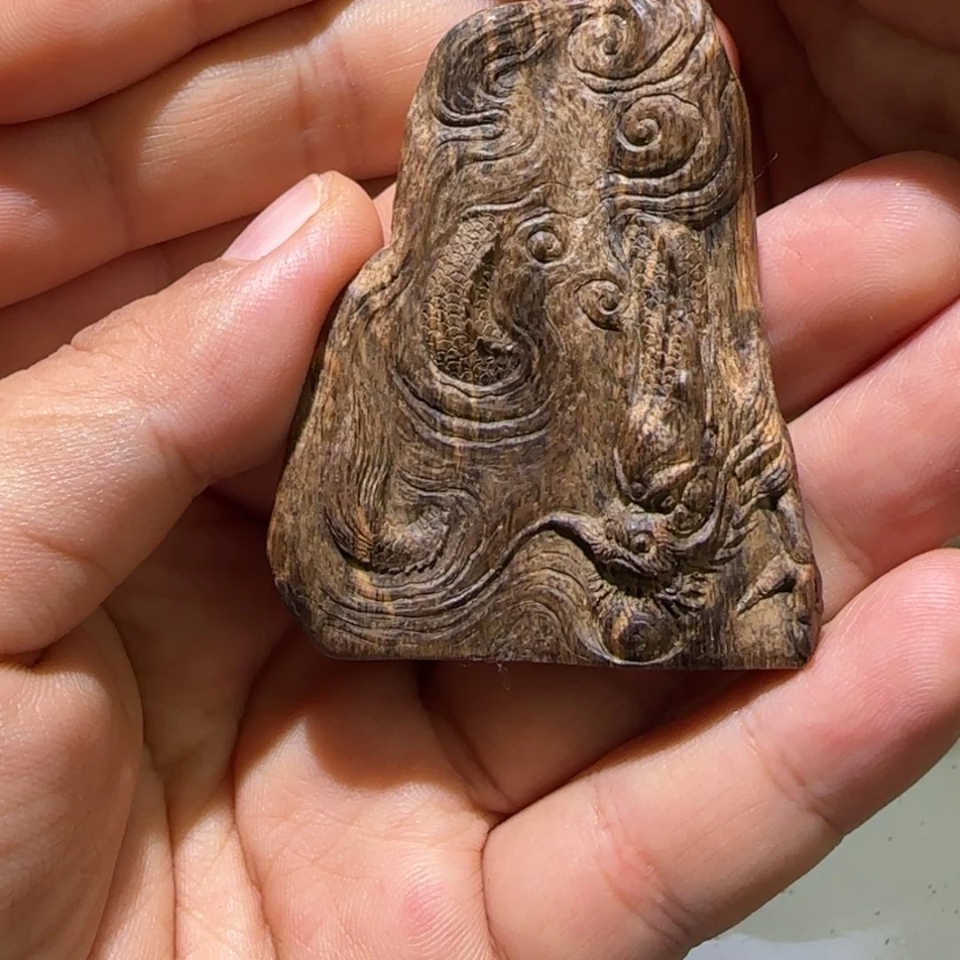 【闪购商品】沉香碎屑沉香7.26克菩萨奇