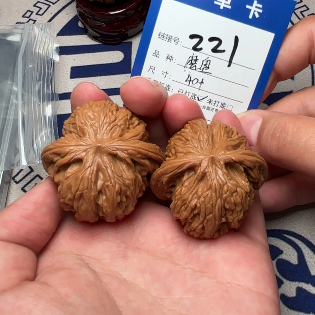 把件文玩核桃文玩核桃