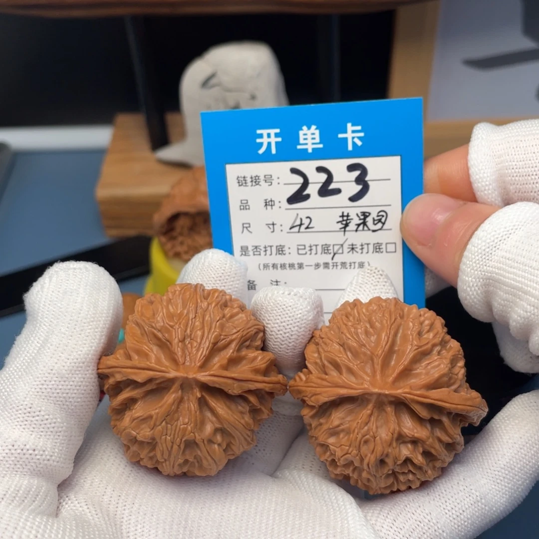 吊坠桃核文玩核桃