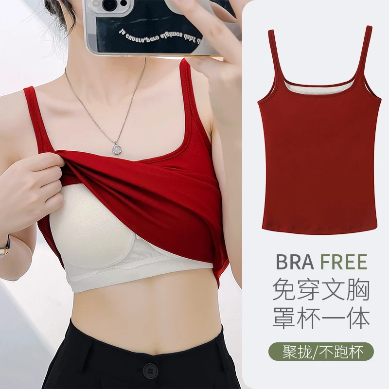 蚕丝方领乳胶胸垫吊带衫