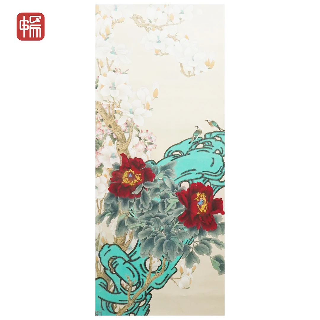 B055 玉堂富贵 65*129(7.54) 纸本立轴 XR