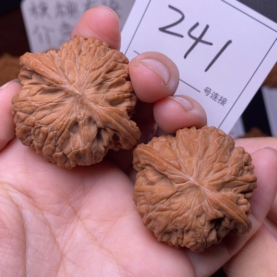 把件文玩核桃241全品磨盘4.3