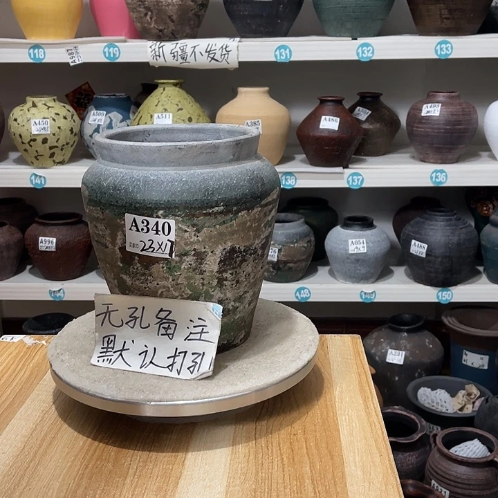 手工制作工艺花盆
