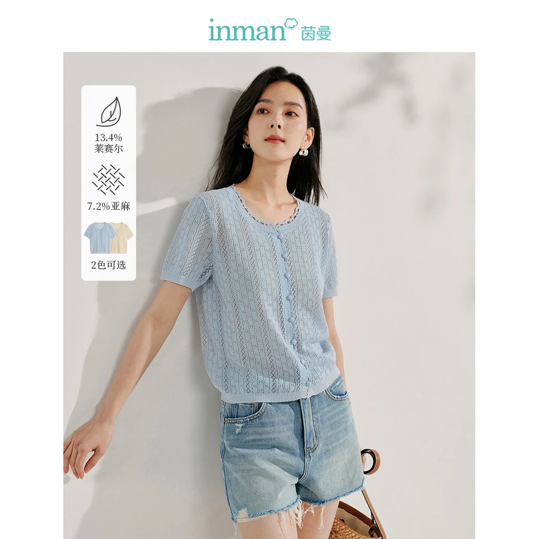 【王雪糕专属】茵曼镂空钩花薄款针织衫短袖上衣18525231