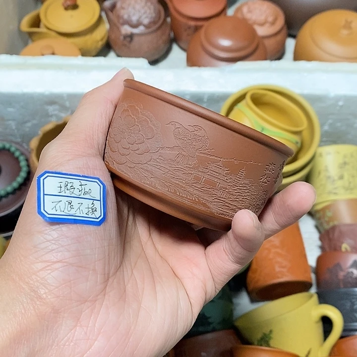 瑕疵不退不换介意勿拍花泥