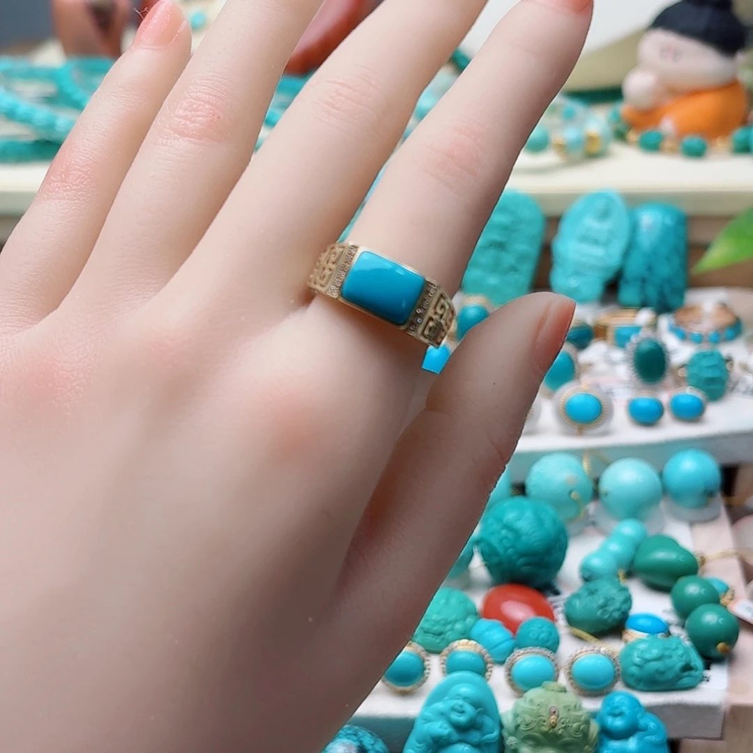 绿松石18K金镶嵌戒指