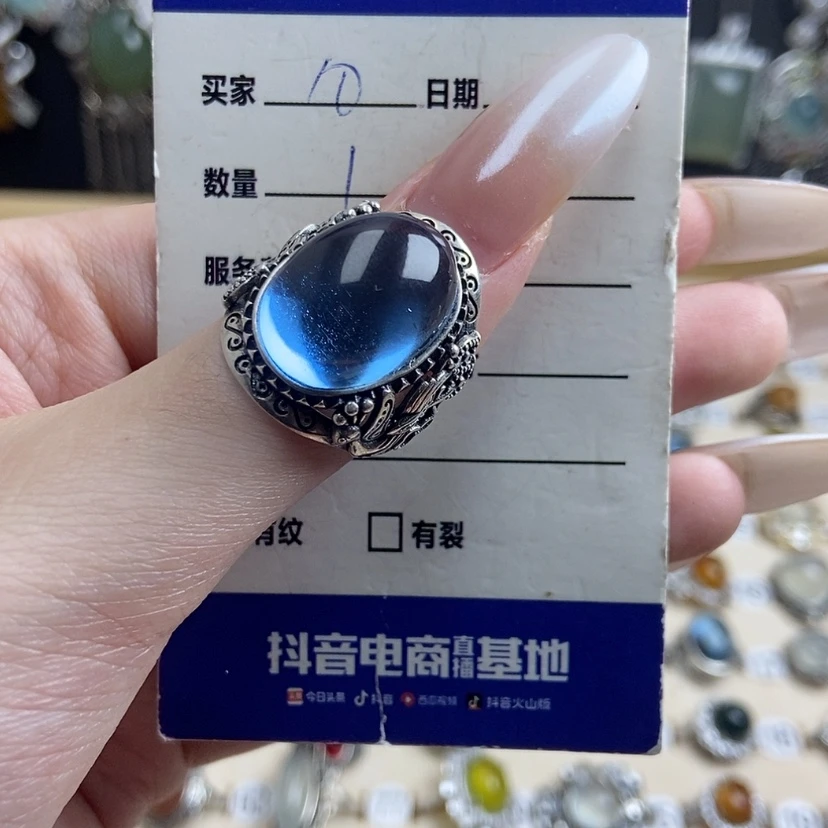 【闪购商品】海蓝宝石戒指银S925镶嵌独*