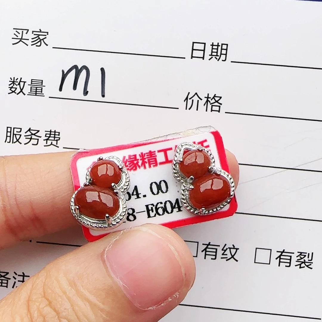 银S925镶嵌戒指翡翠戒指