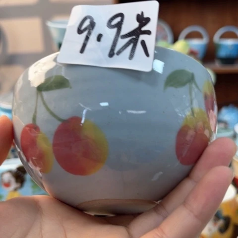 炉YT1949333559491