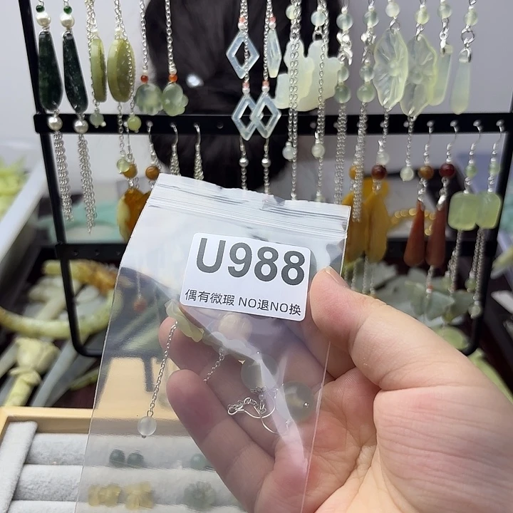 蛇纹石玉合金发饰啊*