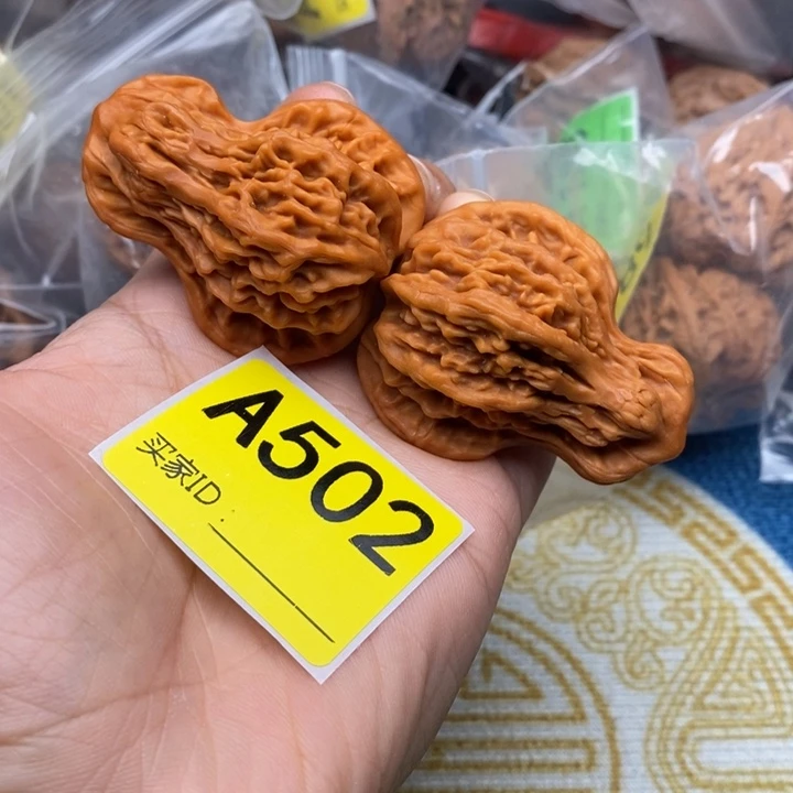 吊坠文玩核桃核桃