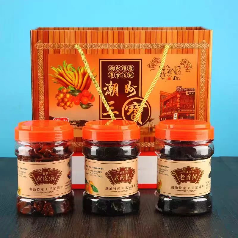 乡里阿蓉【潮州三宝礼盒装】潮汕特产黄皮豉老香黄老药桔送礼佳品